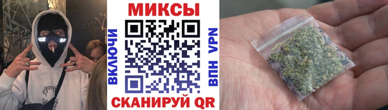 БУТИРАТ 1.4BDO  Славгород 