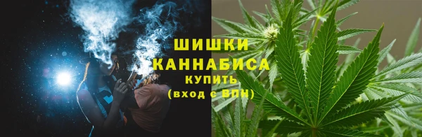 COCAINE Ленск