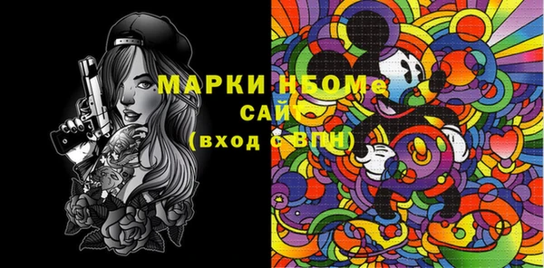 mix Зерноград