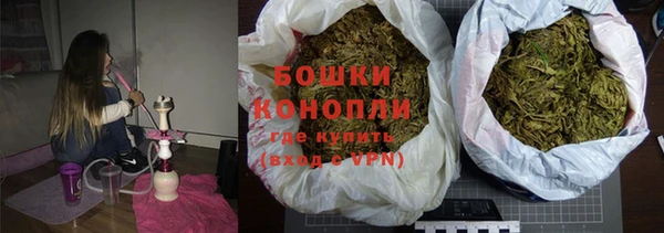 метадон Зеленокумск