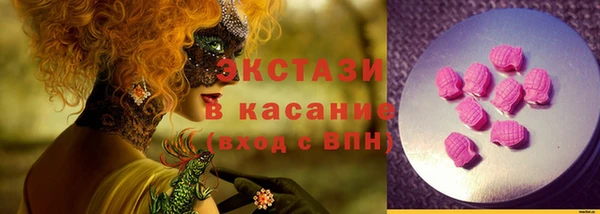 метадон Зеленокумск