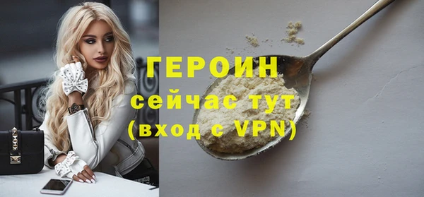 прущий лед Иноземцево