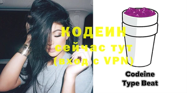 mix Зерноград