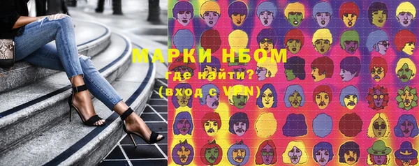 mix Зерноград