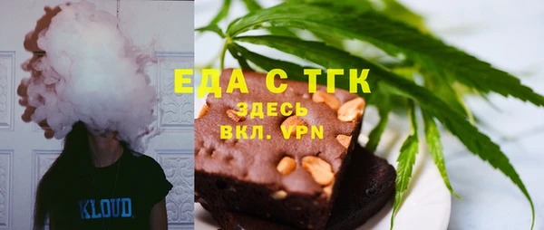 хмурый Покров