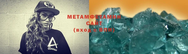 mix Зерноград
