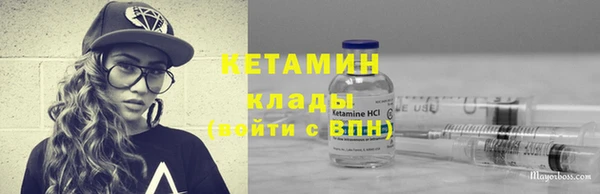 mix Зерноград
