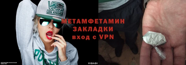 mix Зерноград