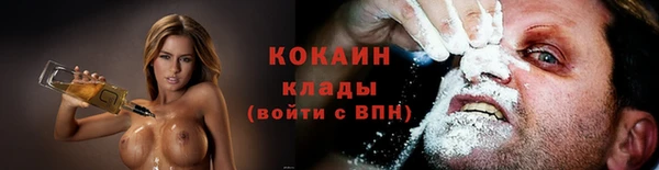 mix Зерноград