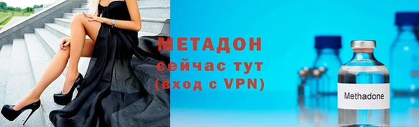 прущий лед Иноземцево