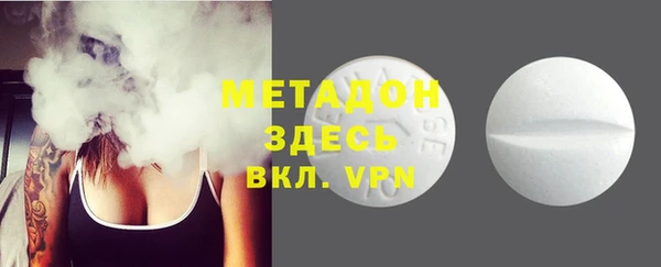 mix Зерноград