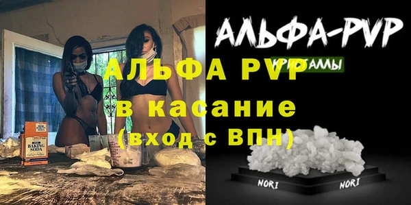 метадон Зеленокумск