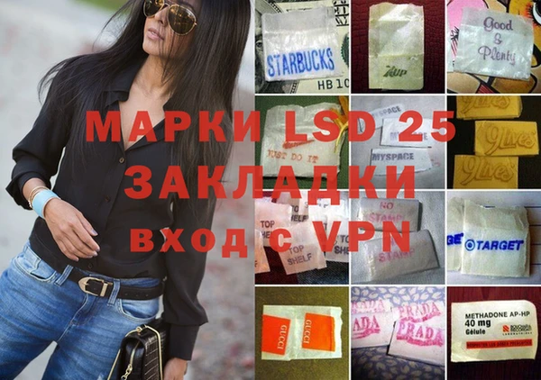 mix Зерноград