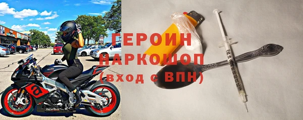 каннабис Кущёвская