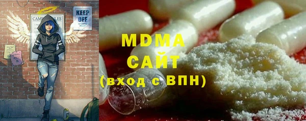 прущий лед Иноземцево
