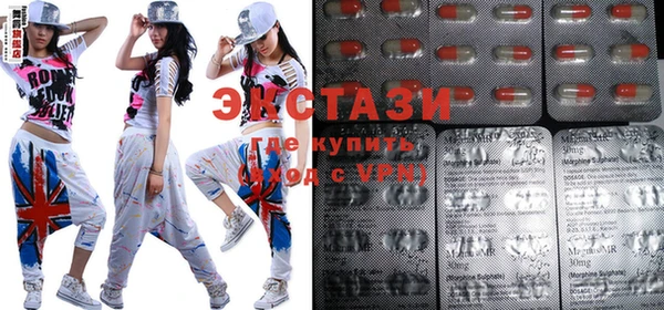 каннабис Кущёвская