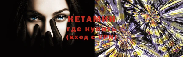 mix Зерноград