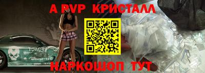 мдма Азнакаево