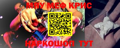 первитин Ирбит