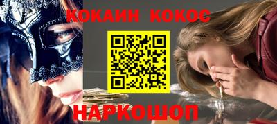 мдма Азнакаево