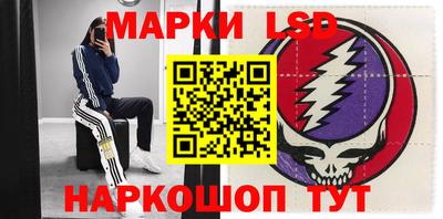 первитин Ирбит