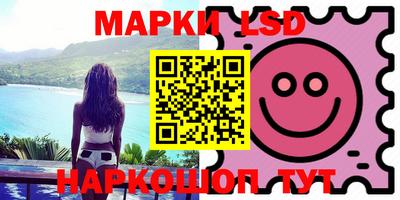 первитин Ирбит
