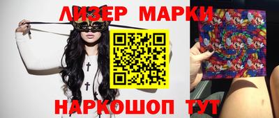 кокаин Ипатово