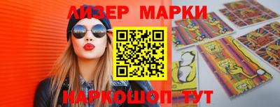 бутик Изобильный
