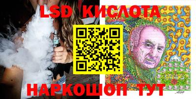 бутик Изобильный