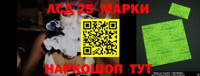 первитин Ирбит