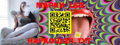 бутик Изобильный