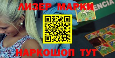 мдма Азнакаево