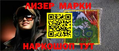 первитин Ирбит