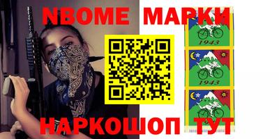 мефедрон мука Абакан