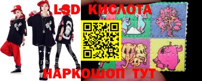 кокаин Ипатово