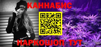 мефедрон мука Абакан