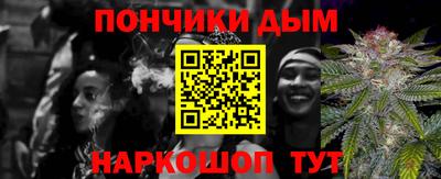 мдма Азнакаево