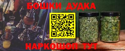 бутик Изобильный