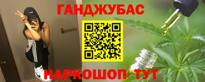 бутик Изобильный