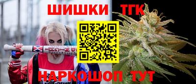 бутик Изобильный