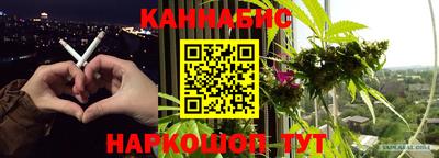кокаин Ипатово