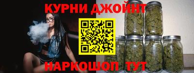 PSILOCYBIN Кандалакша