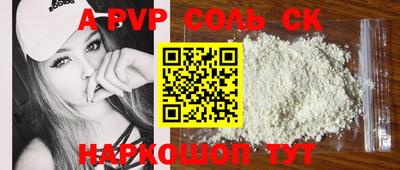 бутик Изобильный