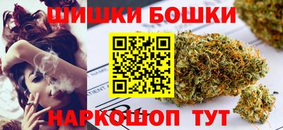 первитин Ирбит