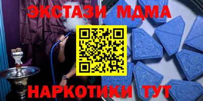 первитин Ирбит