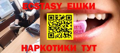 бутик Изобильный