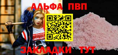 бутик Изобильный