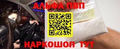 мдма Азнакаево