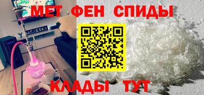 кокаин Ипатово