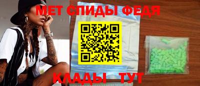бутик Изобильный